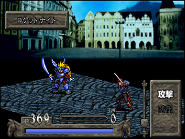 LOOK AT THIS SICK SPRITE ART OH MY GOD