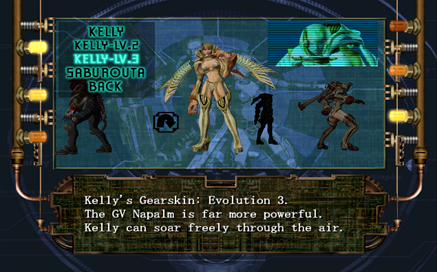 SOAR FREELY THROUGH THE AIR, LIKE A BIRD