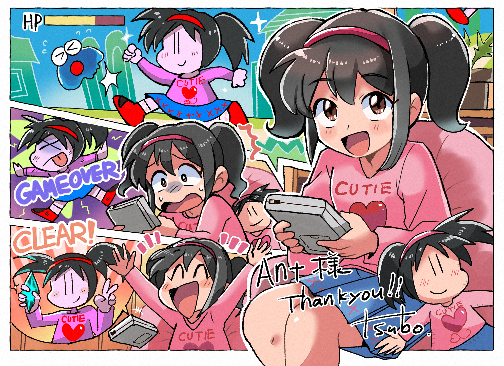 'サラ・ソヴェルティです!これは私の美しい絵です。どうもありがとう!'