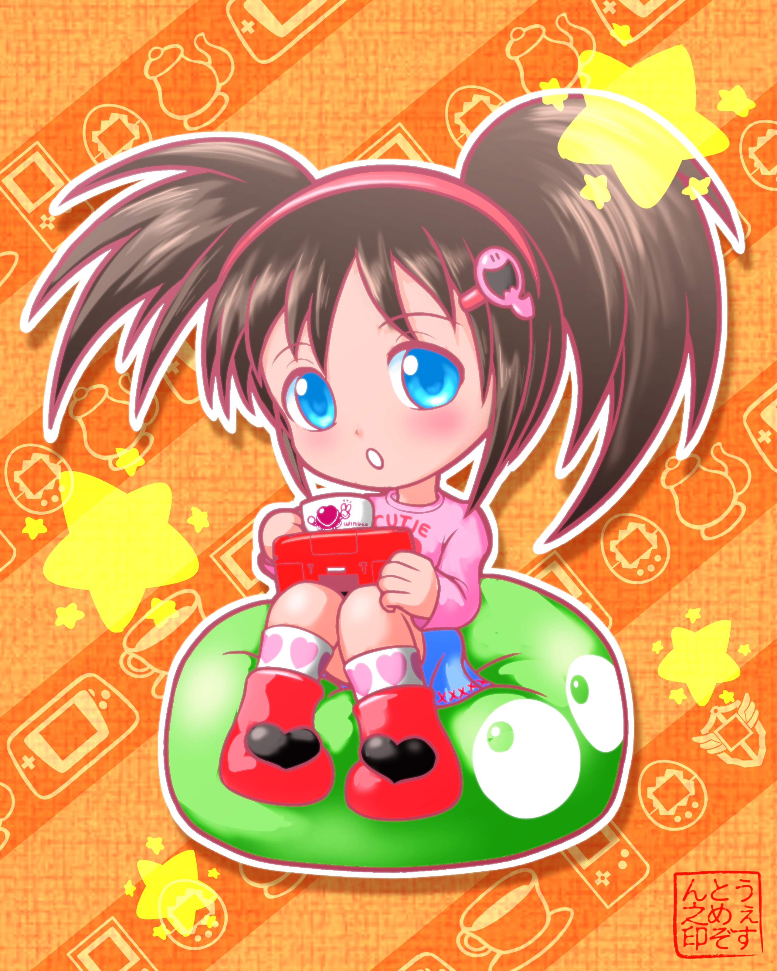 'Sarah S. Sowertty still here! Thank you, WEST-MAISON, for this wonderful art of me! I especially love the Cutie-Q hair clip, thank you, cheery-bye for now!'