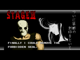 I AM WONDERING IF THIS FORBIDDEN SEAL THING MIGHT CAUSE PROBLEMS LATER ON