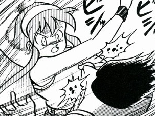 ROSA, DOLING OUT JUSTICE